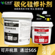 Yishangxiang silicon carbide small particle glue wear-resistant repair agent high-temperature desulfurization pipe wear repair coating black 10kg