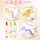 
He Jiangong Little Pony and Baoli Children's Umbrella Sun Umbrella Summer Sunscreen Parasol Folding Portable School Special Sunshine Waterproof Men 3882 Peach Folding Umbrella Three-fold Eight Bone