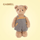伽百利（Gabriel）诺伊尔小熊毛绒玩偶熊公仔睡觉抱枕安抚玩具送女生 W3523_诺伊尔_60cm