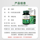 
GNO United States imported colostrum immunoglobulin tablets for children and adults to improve immunity resistance 90 tablets/bottle