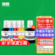 绿格适用佳能G2830 3830 3832 3836 3890 3891 G4881 4880打印机墨水 GI-81 彩色墨水一套