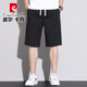Pierre Cardin Summer Tennis mince shorts décontractés hommes lâches 2025 Nouveau pantalon de soie de glace droite Men Summer Pantalon de cinq points deux pièces HJ1049 [match gratuit] L