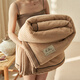 Langsha (langsha) winter thickened blanket and quilt cover dual-purpose flannel small blanket nap blanket sofa blanket quilt cover coral velvet blanket quilt Qingmu Mituo double-layer thickened heat storage and warmth 220x240cm zipper quilt cover blanket about 5 Jin Jin equals 0.5 kg