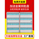 
Key box wall-mounted management box Real estate agency key cabinet management cabinet password key storage box box wall hanging upgrade thickened B1048 48-bit key box