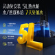 
Artist60Pro Artist [Magnetic-sensitive dynamic quick-drying, 7 days without adding water, hot water to wash the floor] lying flat 0 water stains 0 wool scrubber floor mopping robot
