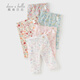 
David Bella children's cropped pants girls antibacterial anti-mites and anti-mites for girls baby summer casual pants
