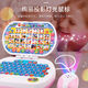 Computer Computer China e inglés Máquina de lectura de inglés Pinyin Letter Machine Letter Educación temprana Juguetes Smart Smart 0-3-6 años Pink Mouse + Charging Set