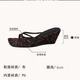 Zhenxi French leopard print heel sandals wear new summer thin-band shoes clip-on French heeled slippers sandals Leopard print 6cm 38