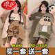 Langsha women's pajamas summer short-sleeved shorts high-looking casual and loose large size 200 Jin [Jin equals 0.5 kg] Home clothing H686 gray cat + H693 black smiley face two sets M[80-95 Jin[Jin equals 0.5 kg]] All size