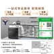 Haier (Haier) Z11Max 14 sets of embedded small household dishwashers under the stove, integrated washing and disinfection, dual 80 sterilization level, water efficiency, frequency conversion, intelligent door opening, quick drying, 7-day storage, new product, double sterilization under the stove, EBW1458GH, piano black