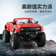 BURJUMAN remote-controlled pickup truck climbing car rc remote-controlled off-road pickup truck with camera, four-wheel drive climbing off-road vehicle, children's electric car, red hollow wheel, no mobile phone remote control and camera, standard one battery, about 30 minutes of play time