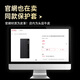 观悦【全包超薄牛皮款】适用华为x6手机壳华为Mate X6典藏版保护套折叠屏支架翻盖智能视窗真皮防摔壳 【曜石黑】磁吸面盖丨镜头全包保护 头层真牛皮丨360°全包保护丨智能高清视窗