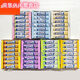 阿尔卑斯2025新品果然好嚼条糖495g/曼妥思条糖555g/硬条651g软条693g 软条693g(21支)/盒焦香原味