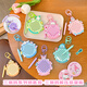 Hanoufei magnetischer Stahl Ball Zeichnungsbrett entpackt Magnetplattenschlüsselkette Hängen entpackter Kinderspielzeug Jungen und Mädchen geben Geschenke hässlicher Fisch