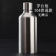 YH new 304 stainless steel wine bottle thickened all-steel liquor bottle outdoor portable bottle 1 Jin Jin equals 0.5 kg 2 Jin Jin equals 0.5 kg Wine set 2 Jin Jin equals 0.5 kg Thickened 304 sanded cylinder without accessories