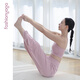 Fansheng Yoga 2025 Neue einfache Sportarten und lässige, vielseitige, verkürzte Hosen für Frauen atmungsaktives lockeres Schlank