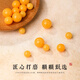 Yulanxuan Natural Beeswax Single Beads Loose Beads Beaded Amber Bracelet Chicken Oil Yellow with Pearl Wen Play Beads Bracelet DIY Accessories Beeswax Single Bead About 4mm 1 Pack