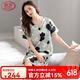 Langsha (Langsha) Camillero de seda de morera para mujeres Pajamas de manga corta para mujeres Vestido de verano de seda delgada de verano 9930 L 165L