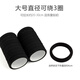 Jiaoxuefei Seamless basic black hair ties 100 pieces hair rope rubber band headband high elastic rubber band to tie hair
