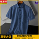 Hengyuanxiang Herren-Ice Seide und Bambusfaser-Kurzärmel-Hemd im Sommer. Neue Verbrühung und Anti-Falten-Business Casual halbärmelige coole Hemd Zoll (Vatertagsgeschenk) DX6626 40