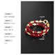 Ruohua (RUOHUA) 4-4.5mm17cm star-studded pigeon blood ruby bracelet women's colorful jewelry as a birthday gift for girlfriend