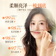 Ruyi (RUYI) caviar hair mask 500g repairs dryness and improves frizziness, smoothes and shines conditioner protein nutrition correction hair
