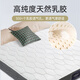Mushengweige spring mattress 1.8x2m coconut palm latex mattress 1.5x2m spine mattress 1.8m 2m recommended model 20 classic + knitted (moderate) 150cm*190cm