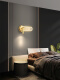 Huayi Luz de pared Fondo Corredor de la pared Sala de estar Bedside Bunds Bedside Light Control de voz LED Nordic Luz inteligente YS854 Negro 20 cm Luz de tres colores