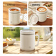 Made in Tokyo, small cyclone Mute electric mixing cup bone china ceramic coffee cup automatic 316 rotor 360ML