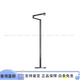 Dyson Floor Lamp Trendy Lifestyle Appliances Adjustable Color Temperature 2700K-6500K CF06 Lightcycle Morph White Silver