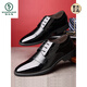 Chaussures en cuir de pictes Men de style coréen Business Cuir Summer British British Hollow Breathable Inner Sensational Formal Wear Groom Get Marier 9905-Black 38