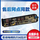 适用小天鹅TB65-1100G/C1208H TB80-1628MH/13558M洗衣机电脑主板 TB80-13558M