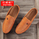HQTING Honglongfly's new 2025 Doudou shoes men's leather shoes Korean version driving shoes lazy shoes social trend rest White 9880 42 It is recommended to take a larger size