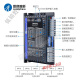 Yue Changsheng 42/57/86 stepper motor driver DM422/S M542/C DMA860H 882 556 DM882S (pulse voltage 5V)