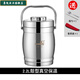 Qinkai Stainless Steel Insulated Lunch Box, Vacuum Extra Long Insulated Bucket, Multi-layered Spill-proof Rice Bucket, Portable for Work, Large Capacity, Three-layer Lunch Box with Chopsticks + Spoon, 2.0L Straight Type, Normal Insulated, 3 Hours to Eat for 1-2 People