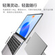 Quyiwu [2025 NOUVEAU Intel Core i9] ordinateur portable et portable collégial étudiant de bureau de commerce de commerce indépendant en direct E-Sports ordinateur portable à grand écran Portable Xinghe Silver [Intel 15.6 pouces Nouveau fonctionnaire de mémoire à sang complet N95 / 4K 1 To Solid-État 48 Go DDR4 Mémoire DDR4