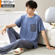 Modal Herren Pyjamas Sommer 2025 Neues Kurzarm -Eis Seiden Großgröße Lose Home Clothing Can Can Outdoor Home Clothing Set 6624 4xl
