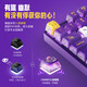 Cherry Cherry MX8.2 Xaga Obsidian Series Série Bluetooth Bluetooth à trois modes E-Sports Keyboard mécanique RVB Effet Light Three Xaga-Pokemon Joint GengGUI MX2A Axe rouge