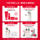 SK-II神仙水230ml+面霜80g+光子小灯泡30ml+眼霜15g护肤品套装sk2skii