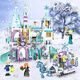 LEGO Girls Series Aisha Castle Villa Blocs Blocswings Assembly Princess Disney 6-14 ans Toys Double Layer-Wangwang Fashion Home [1048] Boîte-cadeau +3