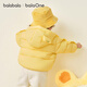 Balabala children's clothing children's down jacket baby boys and girls 2025 winter baby coat puff down 208425107201