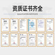 
Mengxiang is suitable for Epson 002 ink L4263 4266 4267 4268 4269 6166 6168 6176 002 ink [127ml pigment black]