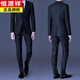 恒源祥春秋男士西服套装深灰色职业装商务工作服三件套伴郎新郎结婚礼服 两扣深灰色侧双开叉西服+西裤 XL 180