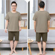 Yalu Dad Pyjamas Sommer reines Baumwollshorts Kurzfilme runder Hals lässig Feste Farbe Großgröße Herrenhauskleidung Set 13601# Hellgrüne Pure Cotton Shorts XL [Vorgeschlagen 120-140jin [Jin gleich 0,5 kg]]
