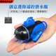 Pupan Mini Control remoto inalámbrico bote de goma de alta velocidad Velocidad de alta velocidad Submarino Submarino súper pequeño bote de juguete eléctrico Barco azul Azul Vehículo anfibio -2.4G Cabezal de carga + Cable de carga - + Batería de control remoto + Herramientas