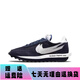 耐克（NIKE）男鞋LDWaffle Sacai高桥盾联名华夫解构跑步鞋运动鞋女鞋 DJ4877-300 黑灰红 40.5