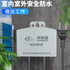 Shimingtong surveillance power adapter dc12v2a outdoor waterproof camera security regulated DC switching transformer 3c certification