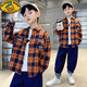 G.duck children's clothing boys' shirt spring and autumn children's shirt long-sleeved cotton 2026 new medium and large children's plaid casual jacket orange double label shirt 110 size (suitable for height around 100cm)