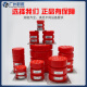 温以嘉定制电梯缓冲器聚氨酯通用LD-HC-L12/L17L1/L3/L4/L6底坑带合格证 LD-HC-L11(120*192)孔距12611