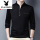 Playboy (Playboy) T-shirt à manches longues en coton pur